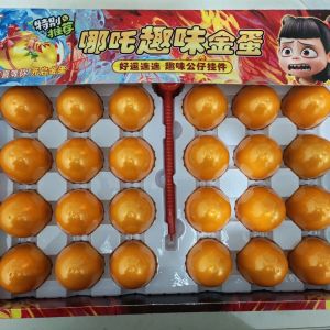 Nezha 2025 Hộp Quà Tặng Sinh Nhật Bất Ngờ Hộp Quà Tặng Mù Cung Cấp Đồ Chơi Hoạt Hình Cho Bé Trai Và Bé Gái