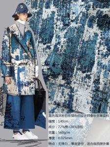 Vải Áo Khoác Màu Xanh Đại Dương Không Đều Họa Tiết Đá Vôi Thời Trang Xuân Thu Vải Nửa Mét Chất Liệu Cotton Nguyên Chất