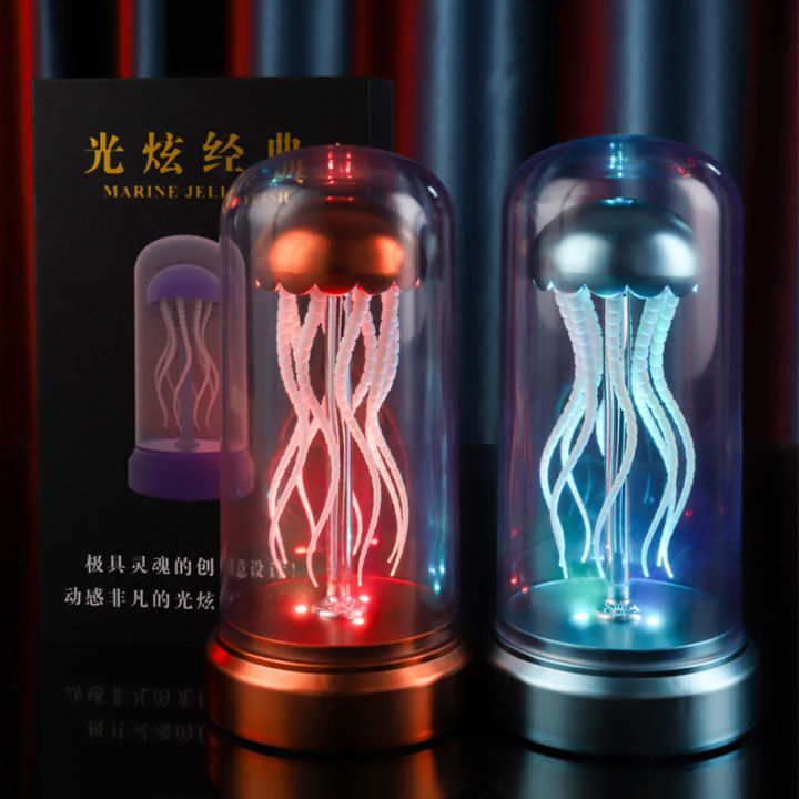 Octopus Audio Jellyfish Atmosphere Lamp Creative Night Light 4 Lighting Modes Bluetooth-compatible Birthday Valentines Day Gifts