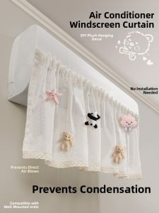 XUANG | Direct Air Blocking Wind Curtain Universal No Installation