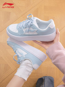 Li-Ning | Giày Sneakers Dành Cho Học Sinh Mặc Hàng Ngày