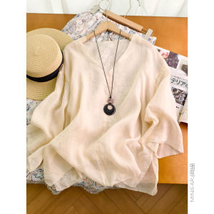 XIAOER | Lightweight V-Neck 100% Fine Ramie Top with Frayed Edges and Central Stitching