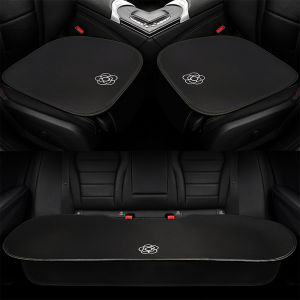 Camellia Car Seat Cushion All Year Round Neutral Goddess Style Car Seat Cushion Summer Ice Silk Breathable Non Slip Three-Piece Set
