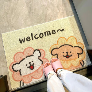Silk Circle Anti-slip Wash-free Cuttable Door Mat