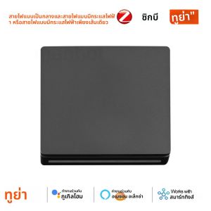 Manhot Tuya สมาร์ท EU Zigbee ปุ่มสวิทช์ไม่จําเป็นต้องใช้ตัวเก็บประจุ 1/2/3/4 GANG Wall Light SWITCH สําหรับ Alexa Google Home SmartThings