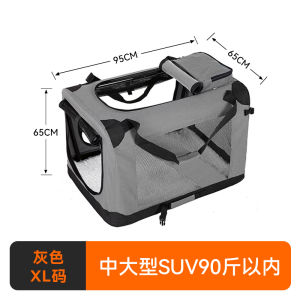 Portable Car Dog Cage Pet Bed Traveling Pet Mat Large Dogs Car Seat Cover Dog Box Outdoors Automobile Pet Supplies