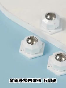 4 Bánh Xe Nội Thất Hạng Nặng 200Kg Khả Năng Chịu Tải Bánh Xe Đa Năng 360 ° Bánh Xe Xoay Tự Dính Bằng Thép Không Gỉ
