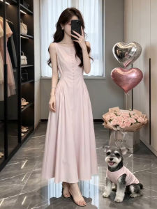 HUAYILING | Pink Summer Womens Waist Cinching Dress