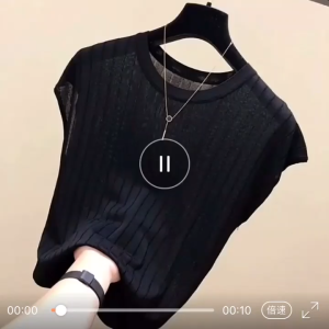 A&N Basic Knitted Blouse Tops Sleeveless !!! Silk Knit Shirts Top Daily Out Fit Casual Blouse For Women Summer Tops