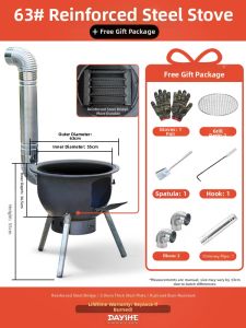 DAYIHE | Portable Firewood Cookstove Large Cooking Surface