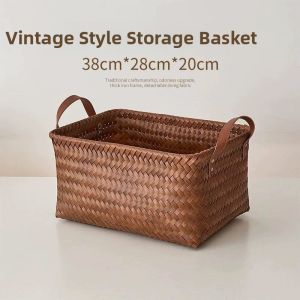 AMU·PIGGY | Vintage Rattan Multifunction Large Capacity Storage Basket