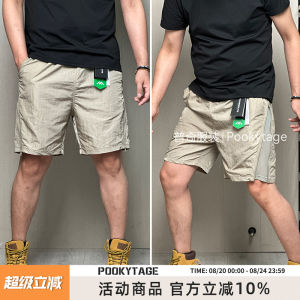 Breathable New Concept! Side Zipper! Lightweight Quick Dry Waterproof Nylon Summer Men Outdoor Casual Five-Quarter Shorts