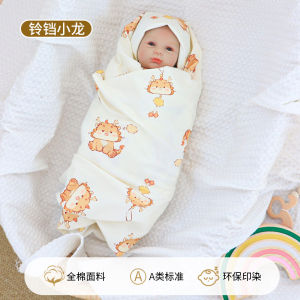 Pure Cotton Thin Swaddle Blanket Bath Towel for Newborn Baby Boy Girl Wrap Cloth Delivery Room Baby Wrap 0-3 Months Old