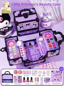 ALLofmini | Girls High-End KuroMemo Cosmetics Set