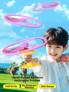 JIEXI | Launch & Fly Outdoor Toy