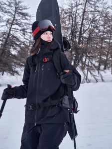 AWKA | Waterproof 3-Layer Ski Jacket