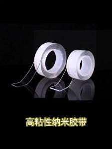 DOUBLE TAPE NANO / NANO SELOTIP BENING / DOUBLE TIP / DOUBLE TAPE 2 SISI SERBAGUNA 3M & 5M