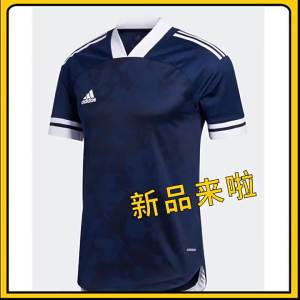 adidas | Mens Football Training T-shirt