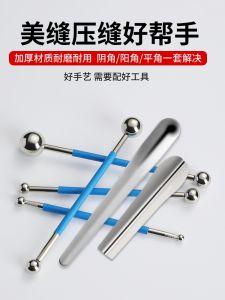 Professional Tile Grouting Tool Set Corner Ball Press Edge Mosaic Tile Construction Metal Tools for Floor Brick Wall Decoration