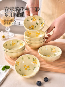 Đĩa Tráng Men Gốm Sứ Dùng Trong Gia Đình Đĩa Đựng Nước Sốt Nướng Bánh Ớt 4 Inch Đĩa Đựng Nước Sốt Chấm Nhỏ Đĩa Đựng Gia Vị Chanh Dây