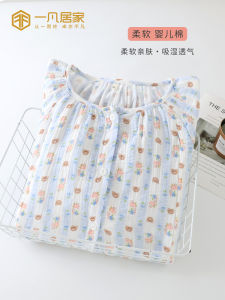 Pure ผ้าฝ้าย ชุดนอน ชุดราตรีคนท้องแขนยาว ระบายอากาศได้ดี การพยาบาลหลังคลอด ชุดราตรี ฤดูใบไม้ผลิ ฤดูใบไม้ร่วง Double Layer ฤดูร้อน Sleep เดรส