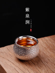 Retro Silver Colored Han Tea Cup Home Use Gilded Cup Tea Bowl | Silver Plating Handmade Ceramic Tea Set for Dining And Tea Ceremony