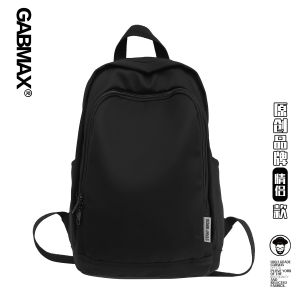 GABMAX Simple Travel Backpack Casual Street Style Student Bag Double Shoulder Bag for Couples Lightweight Waterproof Nylon