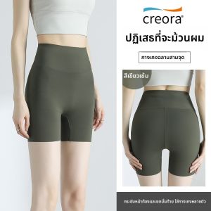 MiiOW | กางเกงกีฬาโยคะผ้าไหมน้ำแข็งบางๆ สำหรับผู้หญิงในฤดูร้อน กางเกงกีฬาป้องกันแสงแดด กางเกงยีนส์สามส่วน กางเกงยีนส์ทรงเข้ารูป