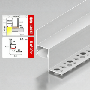 LIANGJIAXING | Suspension Aluminum Recessed Indoor Reflective Line Light
