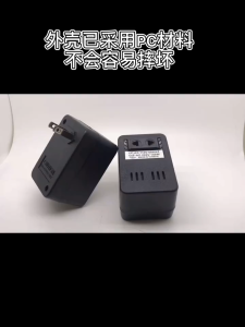 Universal Voltage Converter 100W 220V To 110V /110V To 220V Regulator Supplies Transformer Adapter