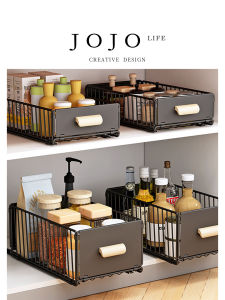Extendable Under-sink Storage Rack