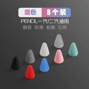 Apple Pencil Pencil Case Pencil Box Apple Pen First Generation Second Generation Anti-Lost Protective Case Pen Sleeve Stylus Pen Bag