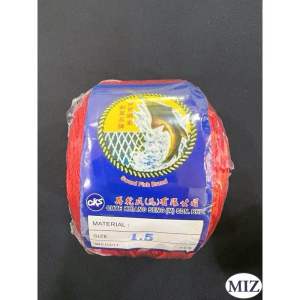 1.5MM 2.0MM 2.5MM 3.0MM x 200MTR Tali Siam Tali Pukat Tali Jaring Tali Nelayan Tali Baru PE Rope Made In Thailand