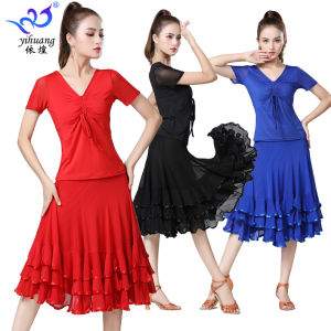 Womens Latin Salsa Rumba Cha Cha Ballroom Dance Dress Practicing And Swing Skirt Dance Performance Set