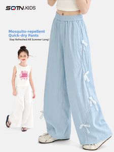 SQTN.KIDS | Quick Drying Cooling Mosquito Repellent Pants For Girls