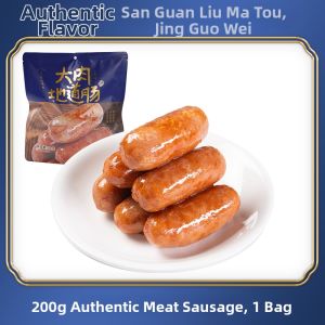 Shuanghui | Authentic Crispy Black Pepper Sausage Taiwan Style Hot Dogs