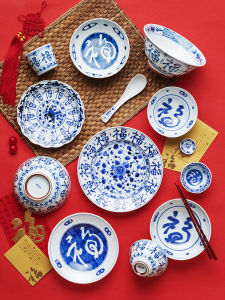 Blue Ling Tang Ceramic Bowl Japanese Style Home Use Rice Bowl Soup Bowl Lucky Character Underglaze Dinnerware Dishware