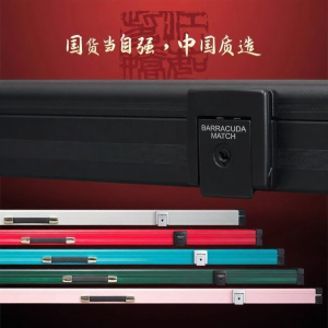 BARRACUDA MATCH | Aluminum Cue Box Triple Slot & Double Slot