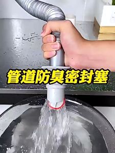 Pemahaman dan Penggunaan Selang Floor Drain Mesin Cuci Universal & Anti Kecoa