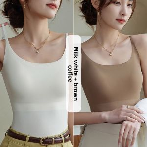 YUNASHA | Seamless Icy Silk Camisole With Pads Beautify Back Design