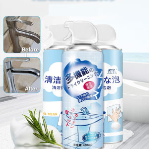Wahaha Bathroom Multipurpose Foam Cleaner Spray Bubble Toilet Tile Cleaning Bathtub Wash Basin Mold Remover Stain Remover Toilet Washer Sink Faucet Pencuci Tandas Pembersih Bilik Air Tandas Cuci Besen Tab mandi 多功能泡沫瓷砖廁所清潔劑