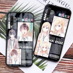 Custom Hardcase Softcase Glasscase Casing Anime Days with My Stepsister Anime Gimai Seikatsu Novel Days with My Stepsister Novel Days with My Stepsister -  [HP Samsung Poco iPhone Oppo Xiaomi Redmi Realme Vivo All type Smartphone]