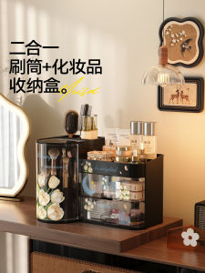 Meisda Large Capacity Rotatable Cosmetic Storage Box Vintage Desktop Makeup Organizer Lipstick Holder Square Shape 3 Layers