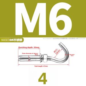 POWER&STRONG | 304 Stainless Steel Heavy Duty Hook M6 M12