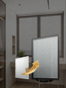 MENG Z·C | No-drilling Privacy Waterproof Blackout Blinds