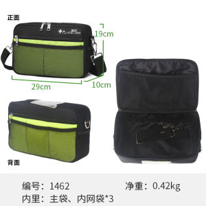 Household Medicine Bag Classification Storage Car Outdoor Travel Portable Portable Regular Medicine Sub-Packaging Health Bag