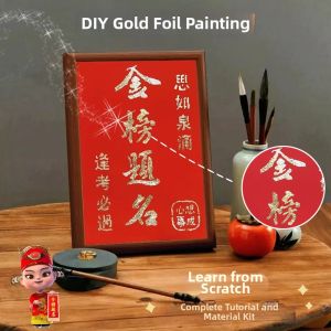 QIWEILANG | Handmade Cultural Craft Paper Art Community Engagement