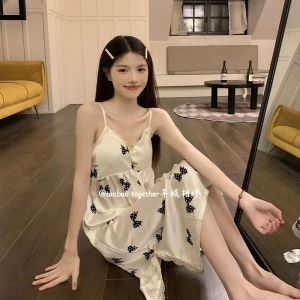 Summer Cool Silk Sleepwear Set for Women High-End Butterfly Kaftan with Chest Pad Shorts and Lace Homewear