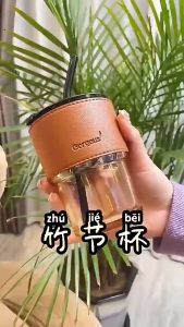 แก้วกาแฟ แก้วคาเฟ่สไตล์มินิมอล 420 ml.ใส่ได้ทั้งร้อนและเย็น พร้อมหลอดแก้วและปลอกหุ้มกันร้อน พร้อมส่งจากไทย!!!