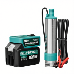 ZHENGQI | Two-in-One Extractor Pump Portable Lithium Battery